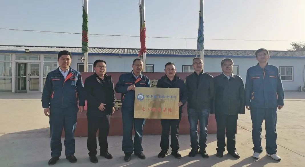 校企牵手，，，共育未来