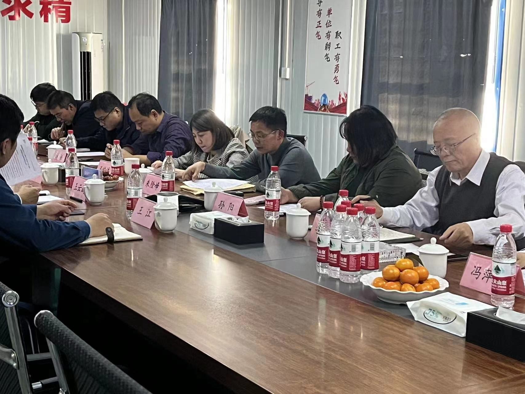 国家生长刷新委朱险峰一行莅临新疆j9九游会 化工调研自然气使用情形