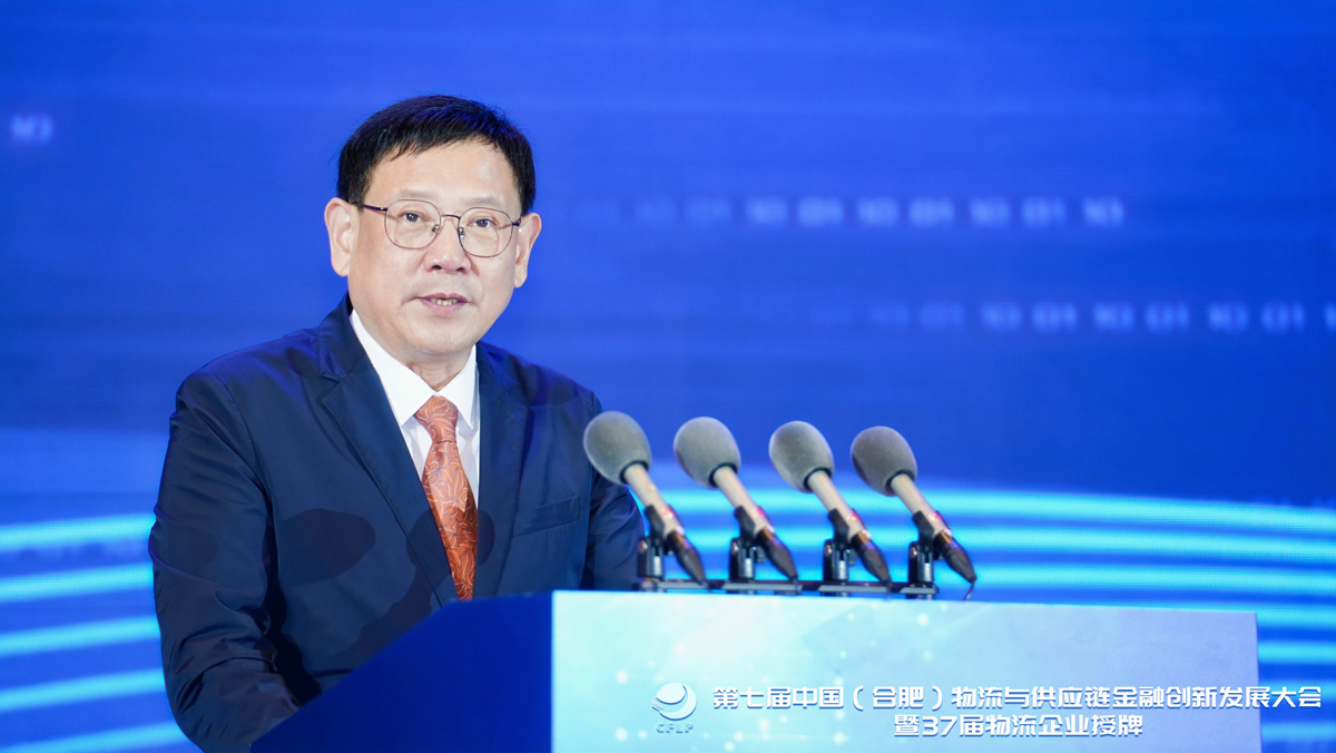 优德88(中国区)最新官方网站