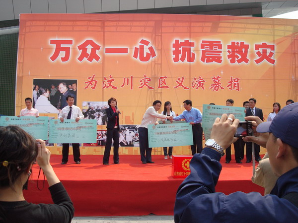 优德88(中国区)最新官方网站