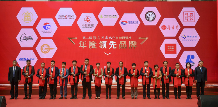 优德88(中国区)最新官方网站