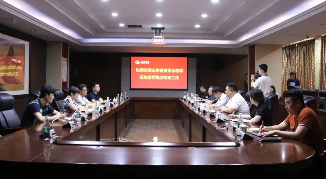 优德88(中国区)最新官方网站