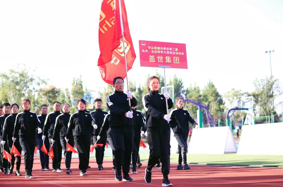 优德88(中国区)最新官方网站
