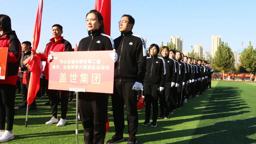 优德88(中国区)最新官方网站