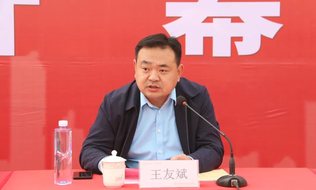 优德88(中国区)最新官方网站