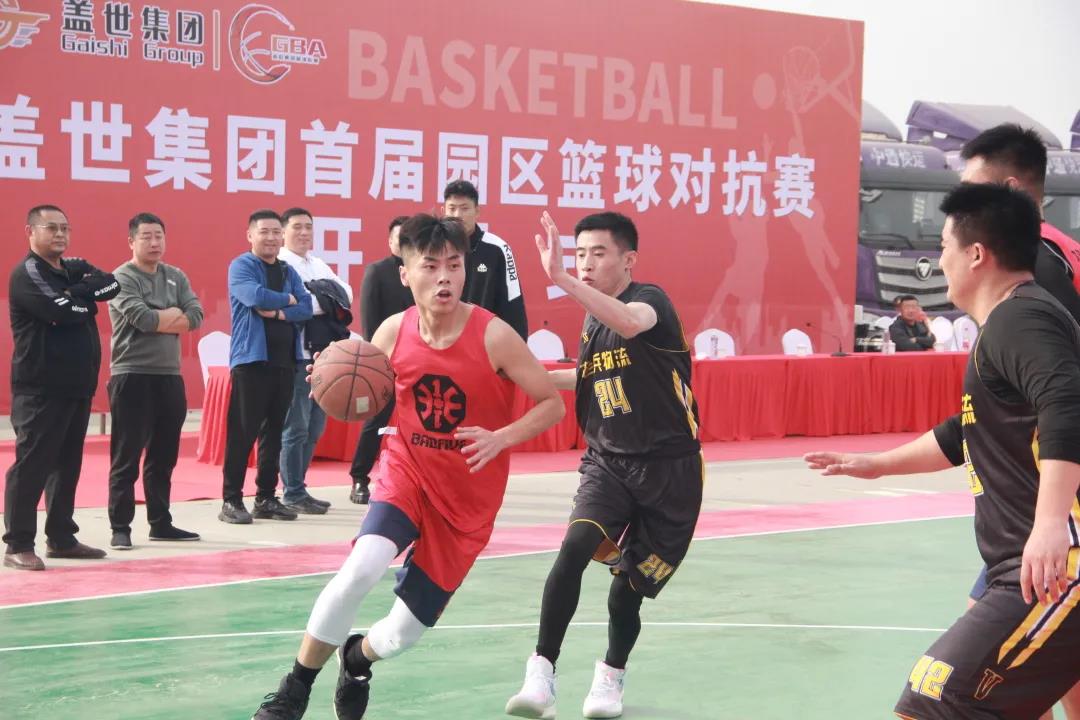 20250324104429532953 优德88(中国区)最新官方网站