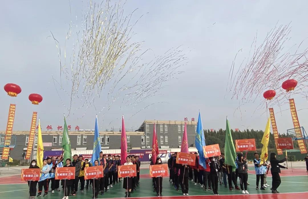 优德88(中国区)最新官方网站