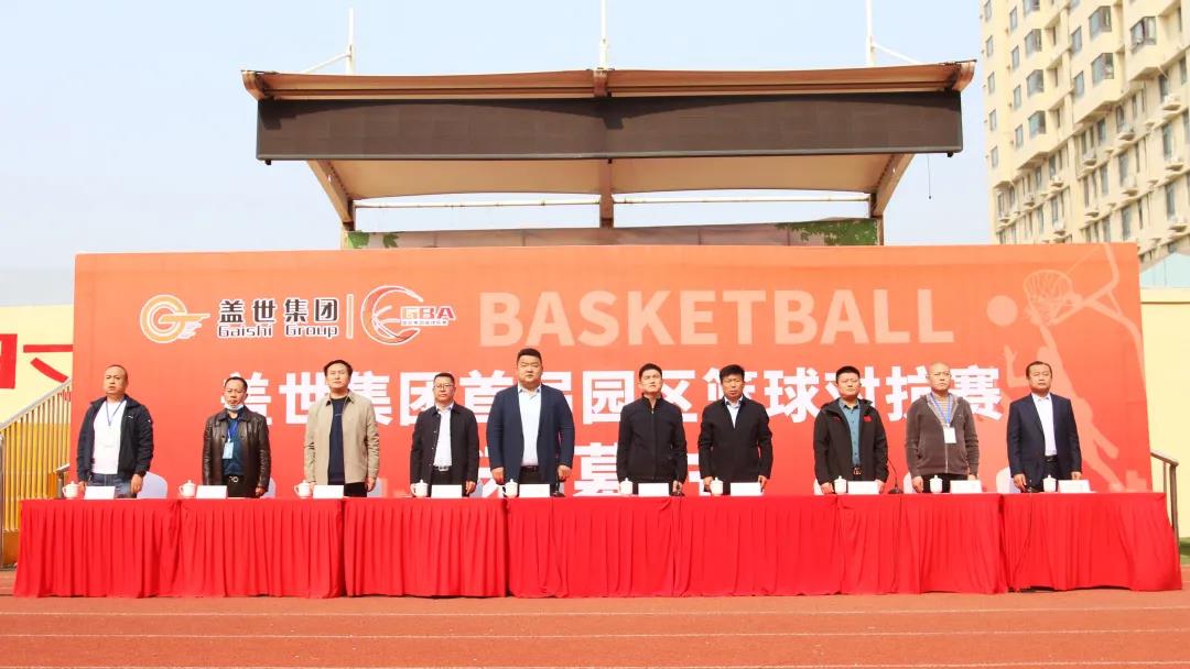 优德88(中国区)最新官方网站