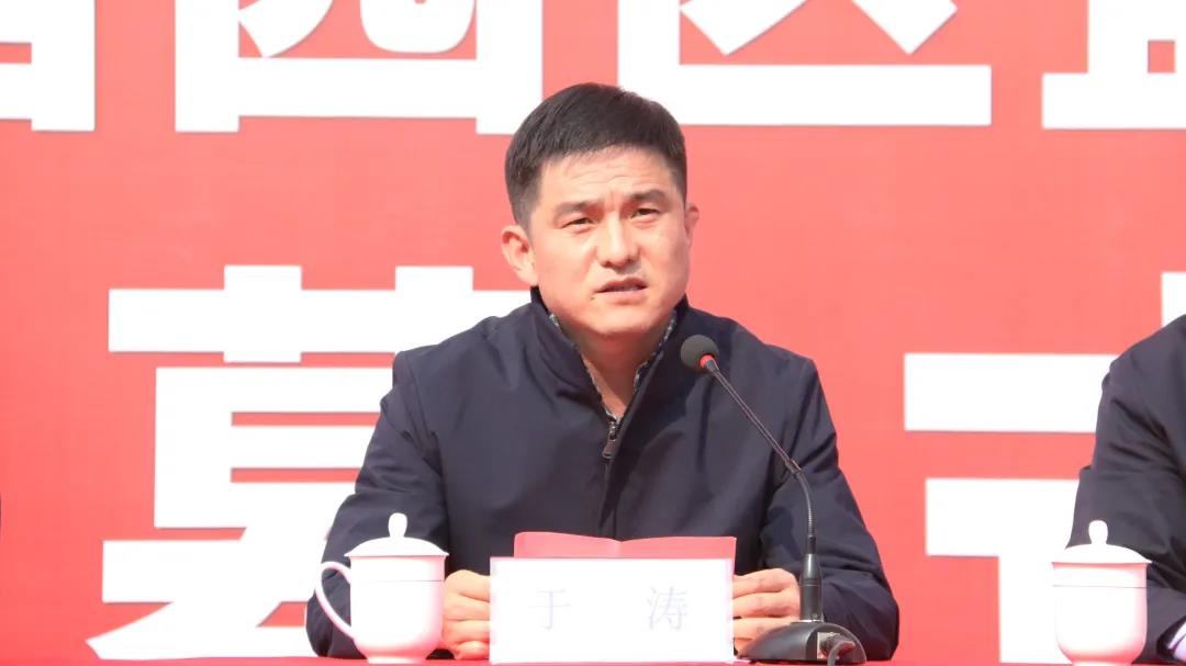 优德88(中国区)最新官方网站