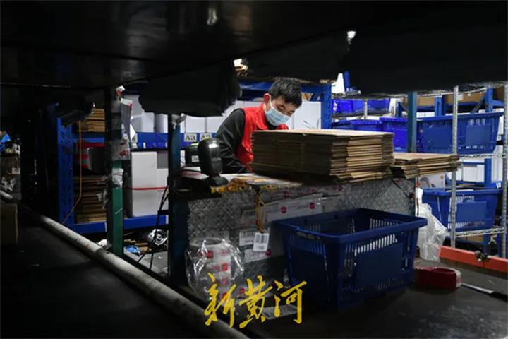 优德88(中国区)最新官方网站