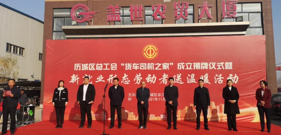 优德88(中国区)最新官方网站