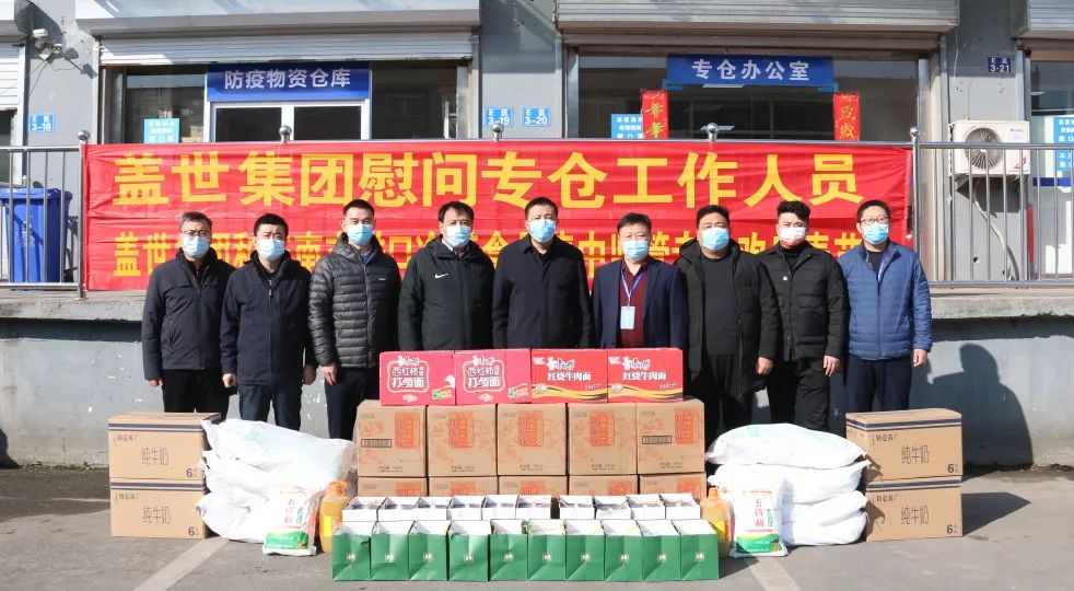 优德88(中国区)最新官方网站