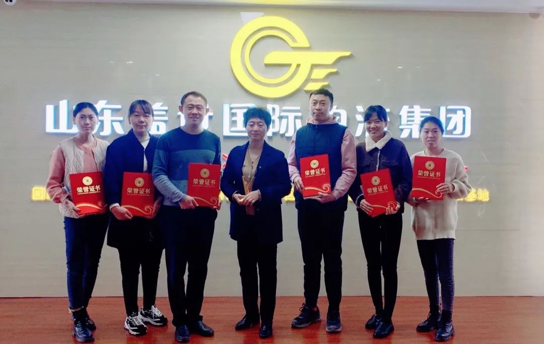 20250325114577447744 优德88(中国区)最新官方网站