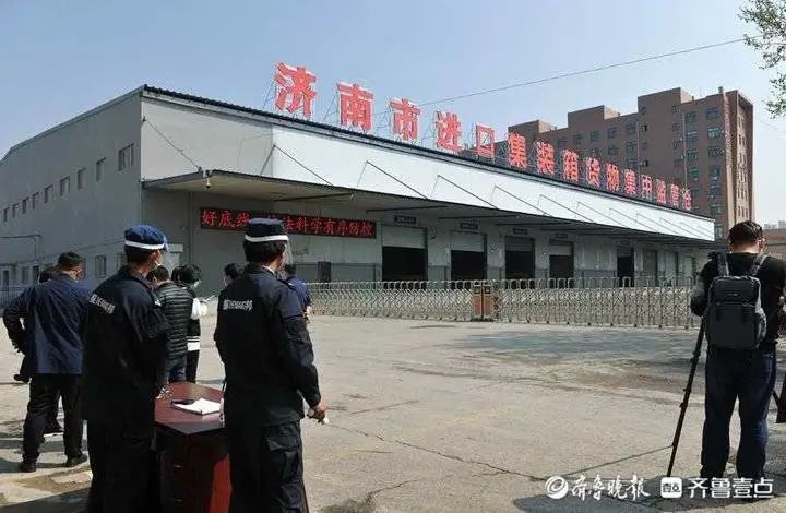 优德88(中国区)最新官方网站