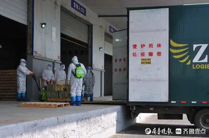 优德88(中国区)最新官方网站
