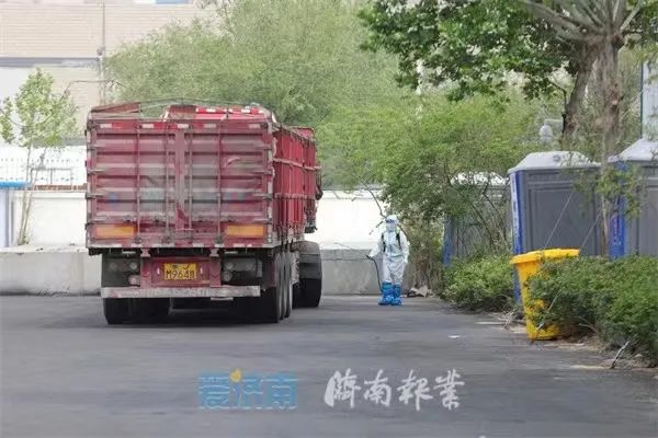 优德88(中国区)最新官方网站
