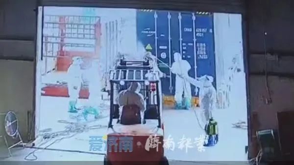 优德88(中国区)最新官方网站