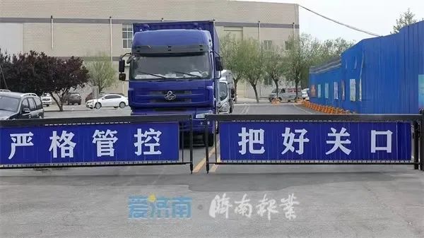 优德88(中国区)最新官方网站
