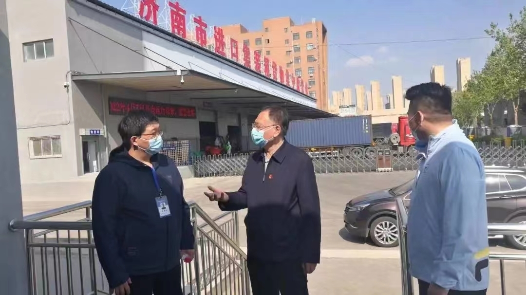 优德88(中国区)最新官方网站