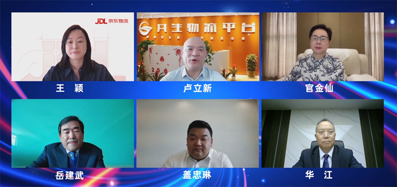 优德88(中国区)最新官方网站