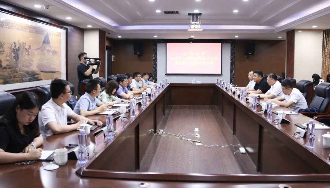 20250325181645724572 优德88(中国区)最新官方网站