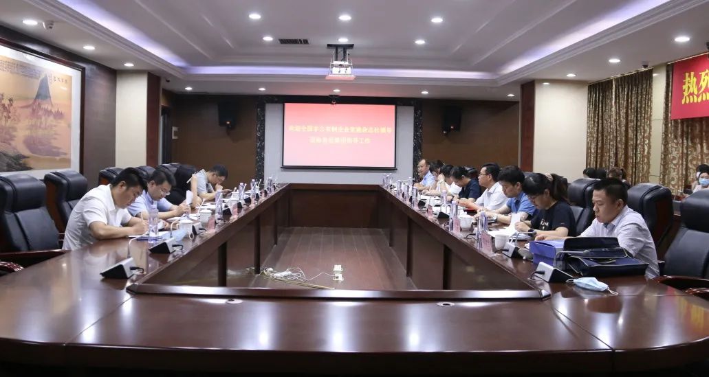优德88(中国区)最新官方网站