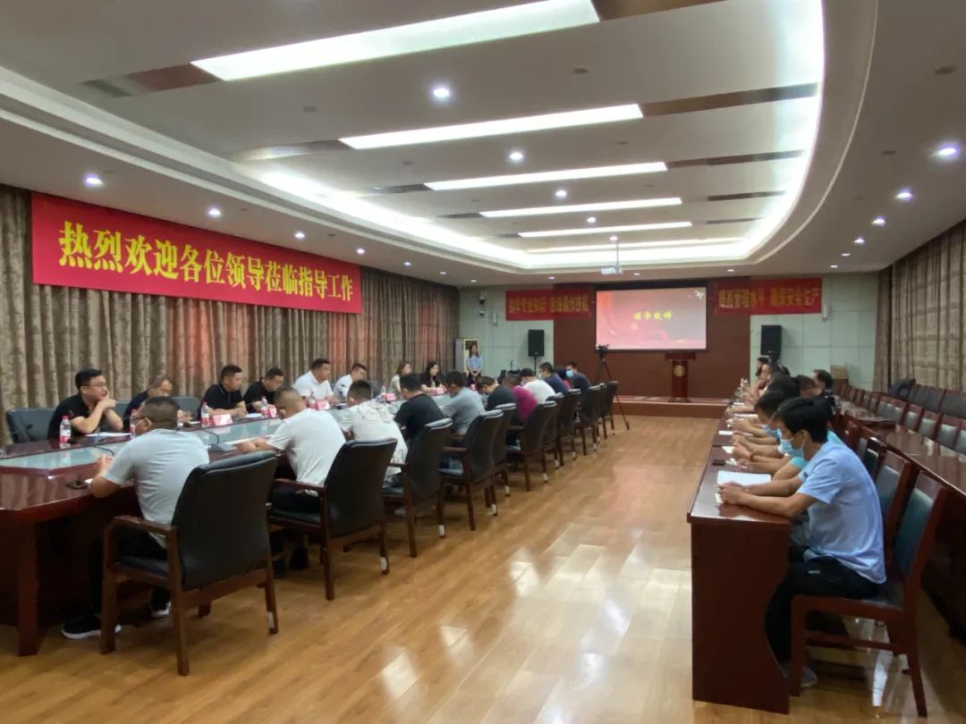 优德88(中国区)最新官方网站