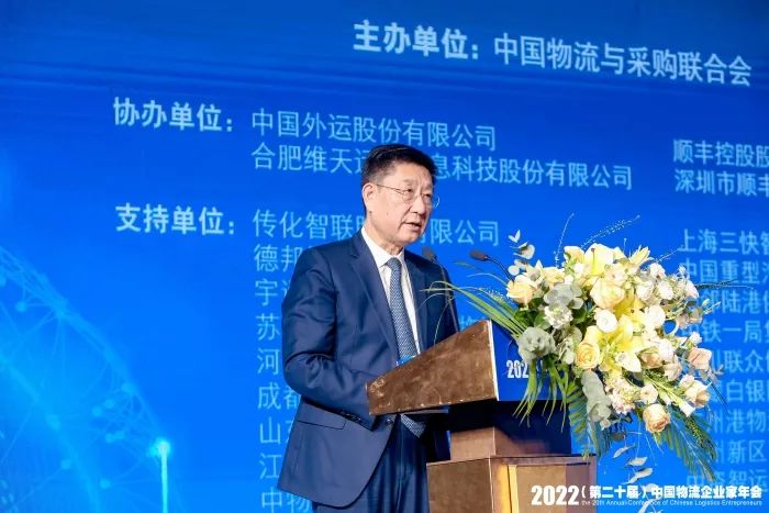 优德88(中国区)最新官方网站