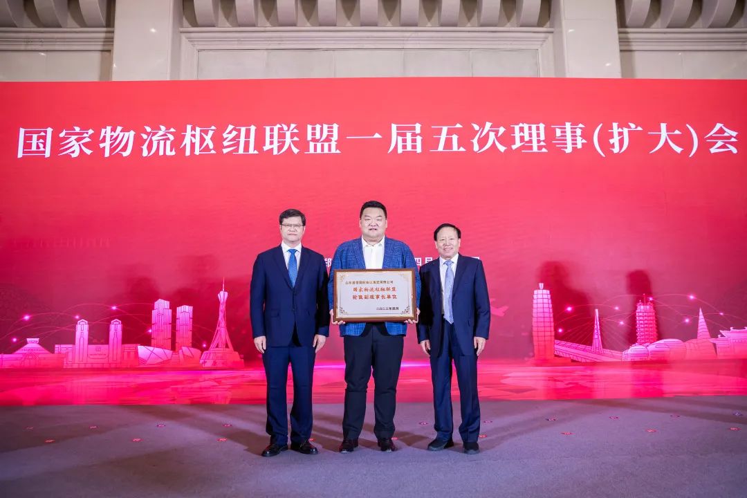 20250326172493539353 优德88(中国区)最新官方网站