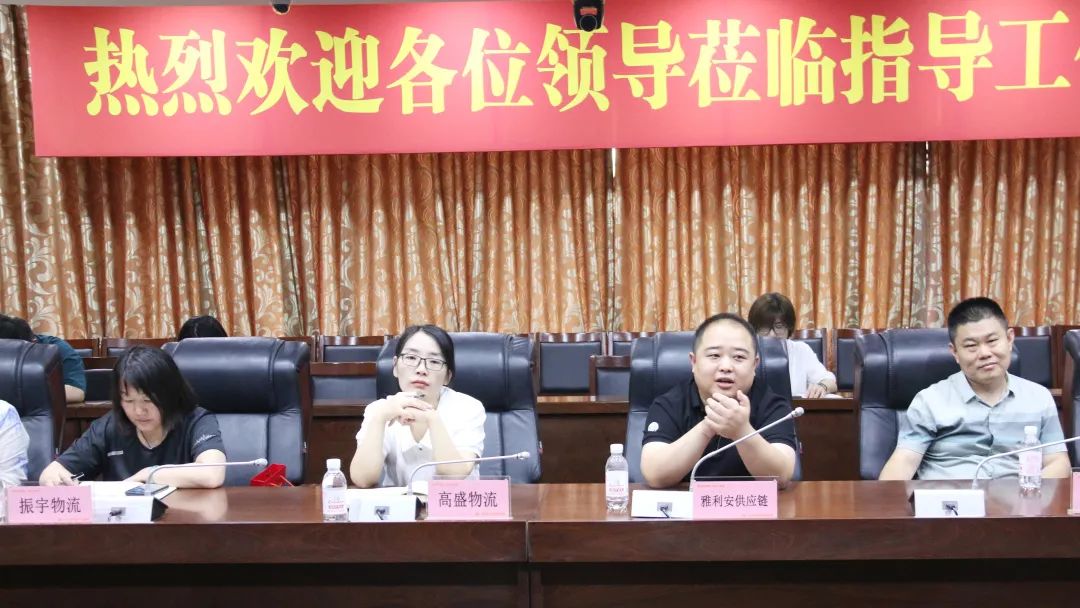 20250326183477447744 优德88(中国区)最新官方网站