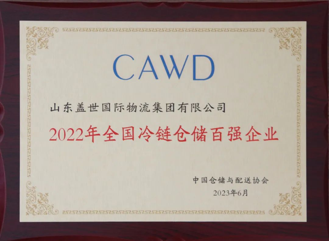 2025032621090219219 优德88(中国区)最新官方网站