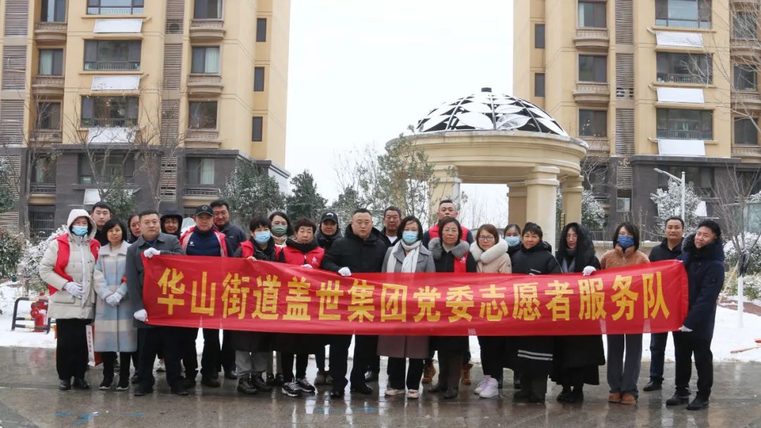 优德88(中国区)最新官方网站