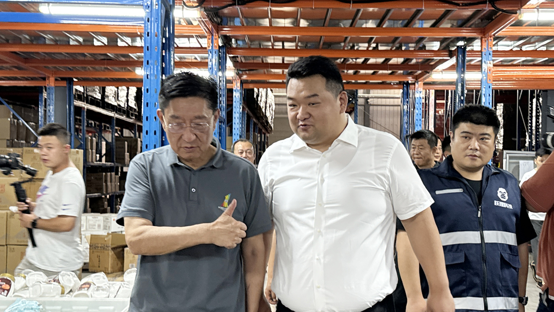 优德88(中国区)最新官方网站