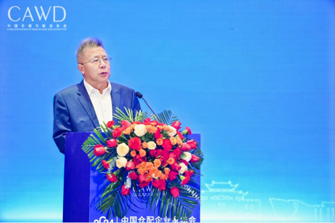 优德88(中国区)最新官方网站