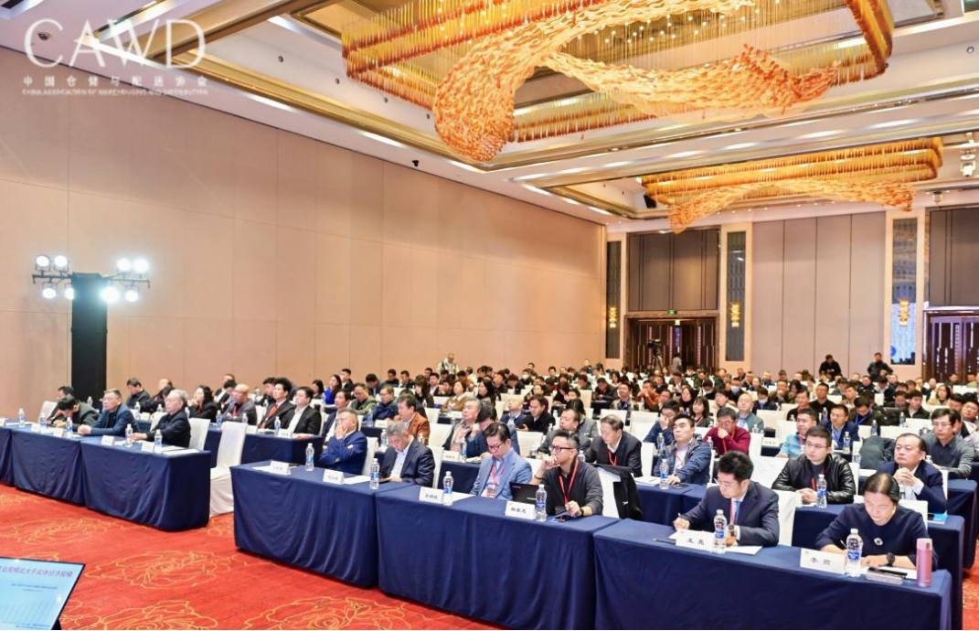 优德88(中国区)最新官方网站