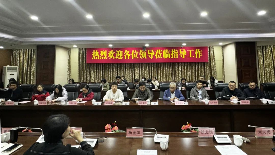 优德88(中国区)最新官方网站