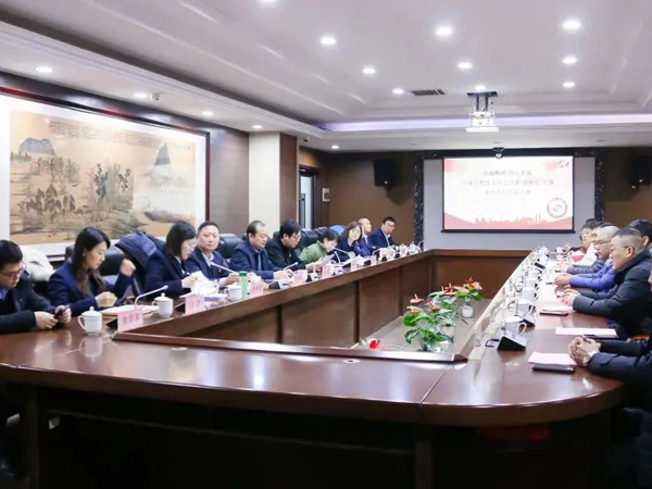 历城区物流业综合党委“政银企”对接优德88官方网站专场活动成功举办