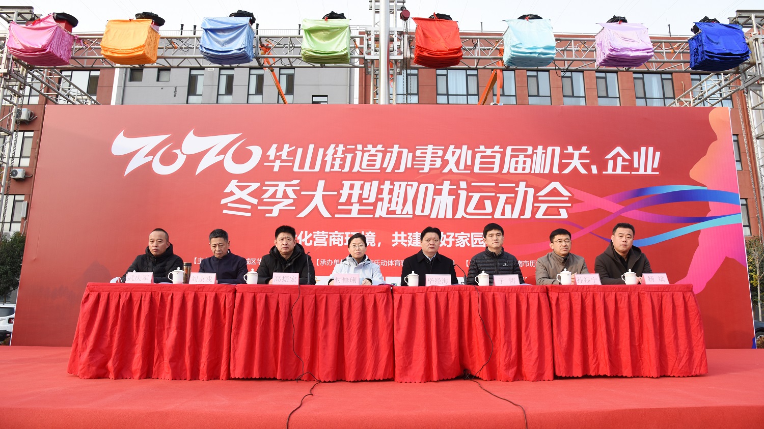 优德88(中国区)最新官方网站