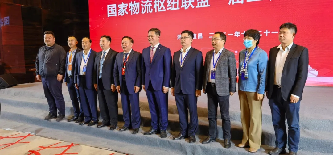 优德88(中国区)最新官方网站