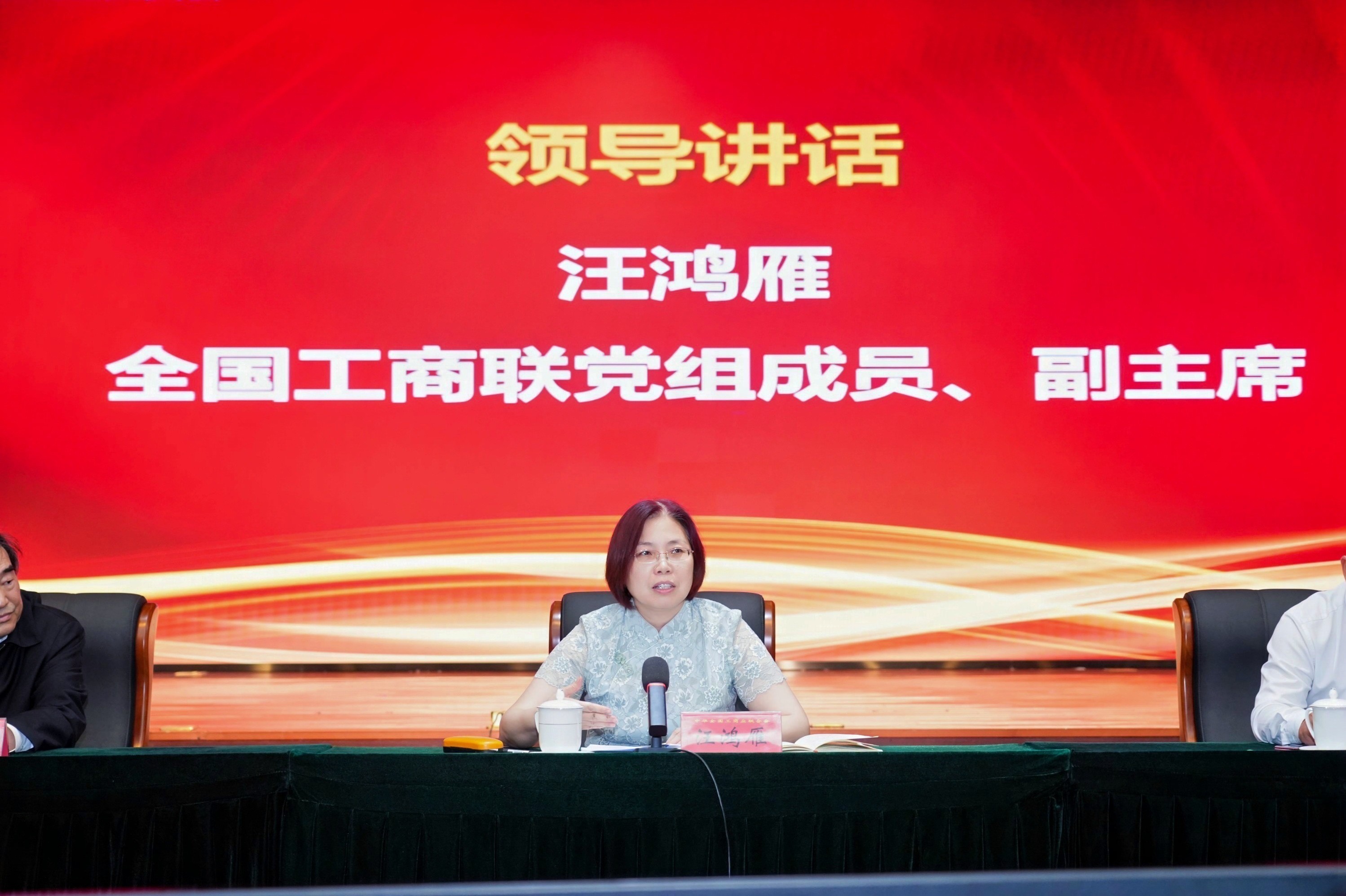 优德88(中国区)最新官方网站