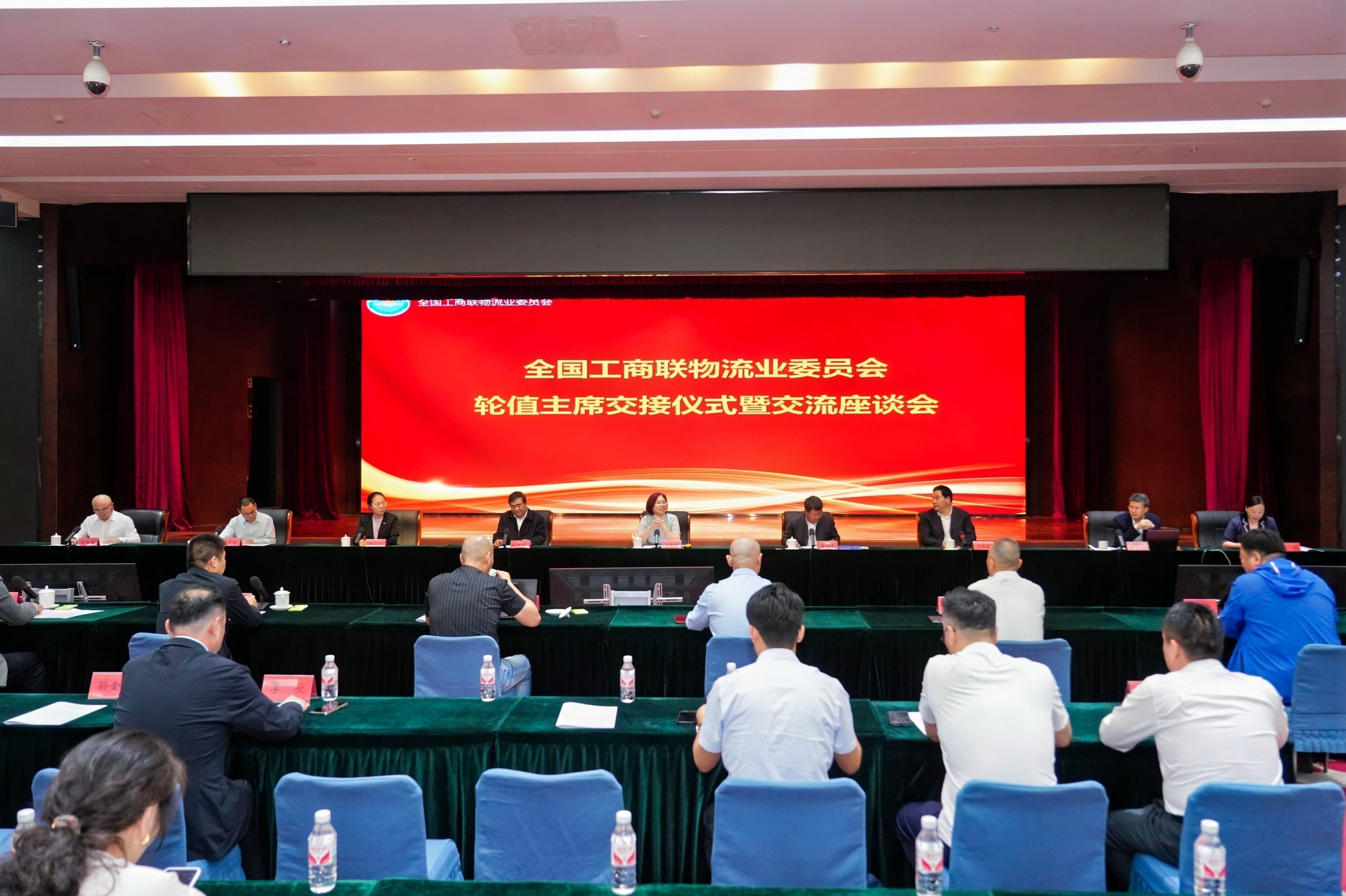 优德88(中国区)最新官方网站