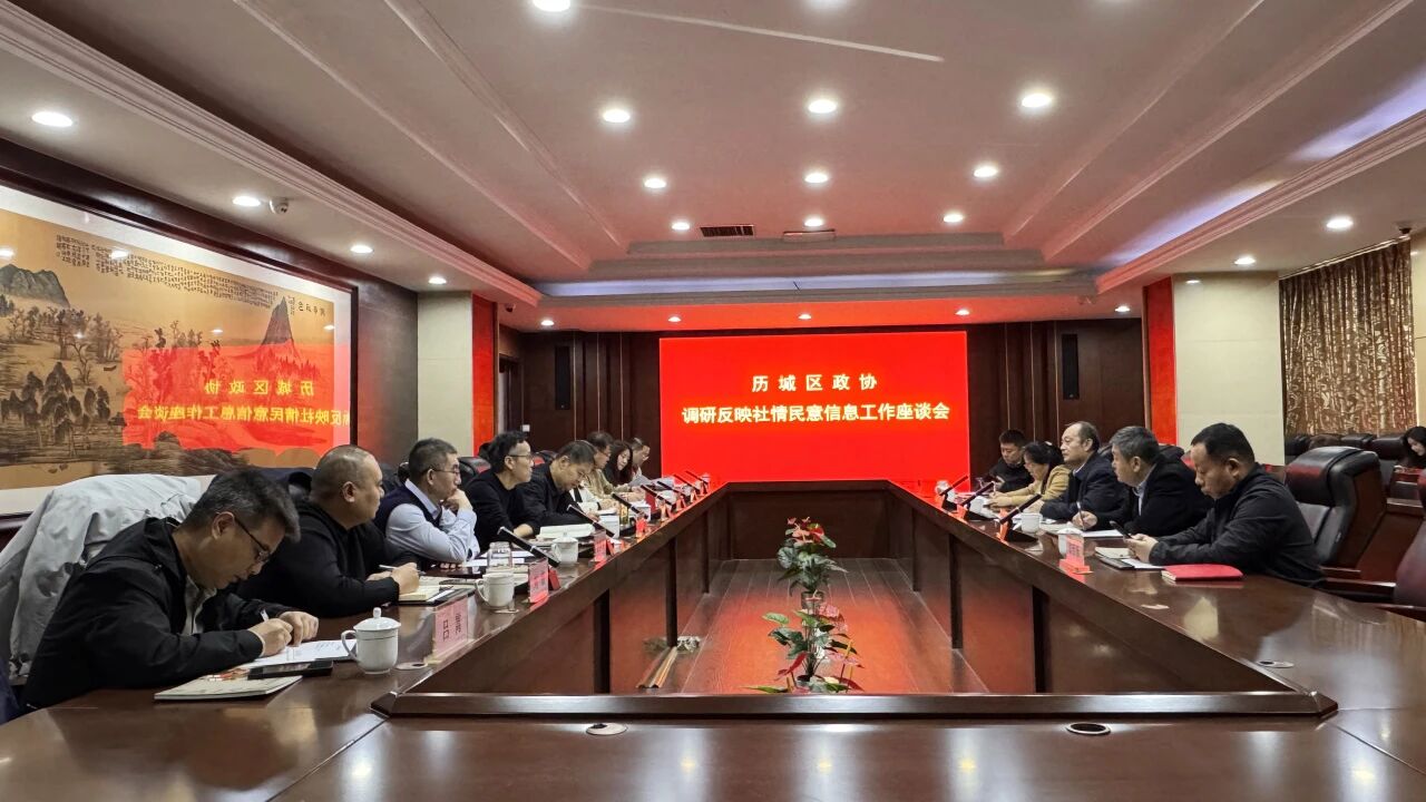 20251204111599739973 优德88(中国区)最新官方网站