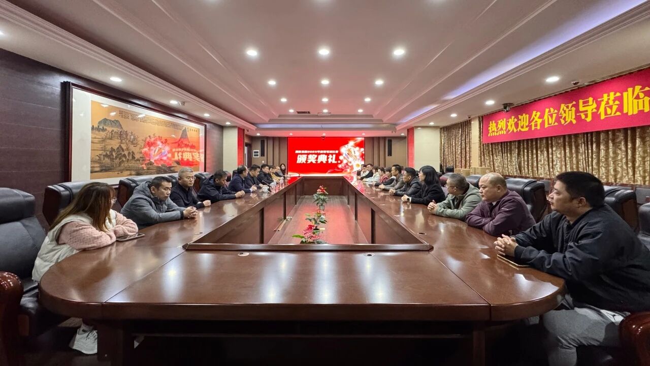 20251204113623912391 优德88(中国区)最新官方网站
